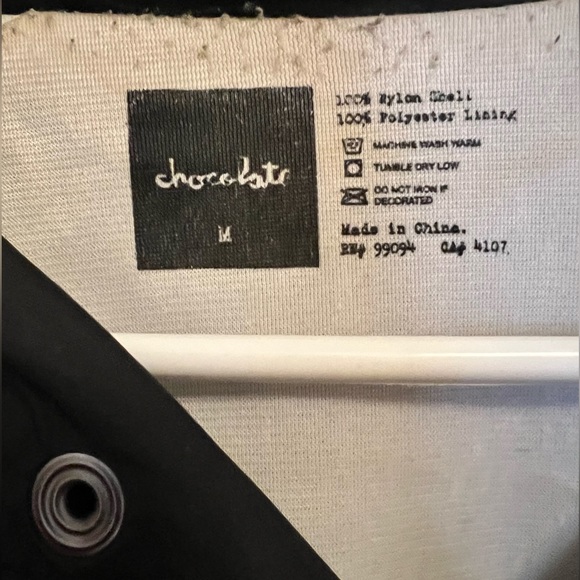 Vintage Chocolate Apparel Skateboarding Bomber Jacket - Picture 5 of 5